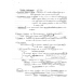 BIOXHMEIA III 